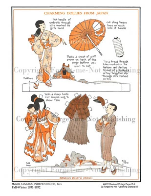 JUDY M JOHNSON JAPAN and CHINA Paper Dolls, 2 Pgs Restored from 1931-32. Archival Prints #4032