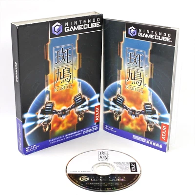 IKARUGA GameCube Nintendo For JP System 1620 gc - Image 1 of 4