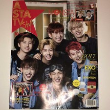 Got7 Mark Magazine Ebay