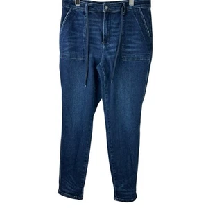 Judy Blue Janie High Rise Boyfriend Jogger Womens Plus Size 15/32 Meas. 33x31 - Picture 1 of 24