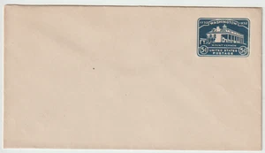 US Scott #U528 Entire Size 10 MNH  5c Mt Vernon Washington - Picture 1 of 1