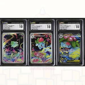 CGC 10 Bulbasaur Ivysaur Mega Venusaur AR SR Set Mega Brave Japanese - Bild 1 von 2