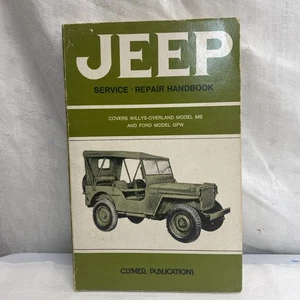 Jeep Service Repair Handbook Clymer Publication 1979 Printing - Picture 1 of 11
