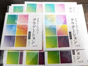 Glassine Origami Paper Transparent Paper 12 patterns 240 sheets 150×150mm JAPAN - Picture 1 of 3