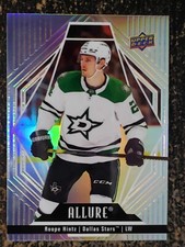 2022-23 Allure Base, ALL INSERTS & Short Prints U-PICK! FREE COMBINED SHIPPING!