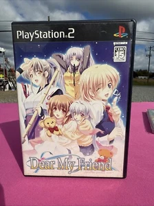 PS2 Dear My Friend Love Like Powdery Snow - JAPAN US-Verkäufer - Bild 1 von 5
