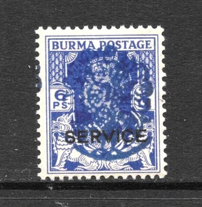 1942,BURMA,JAPANISCHE BESETZUNG,SGJ34 KATZE 180£ POSTFRISCH,KGVI.PFAUENAUFDRUCK - Bild 1 von 1