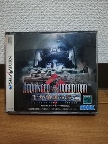 Advanced World War Rise FMillennium Empire Accessories Saturn Rare M2