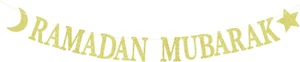 Gold Glitter Ramadan Mubarak Banner - Eid Festival Muslim Islam Party Decoration - Picture 1 of 12