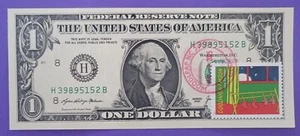 2025 GOODNIGHT MOON Stamp UNCIRCULATED $1 Dollar Bill First Day Cover # FDC -079 - Picture 1 of 3