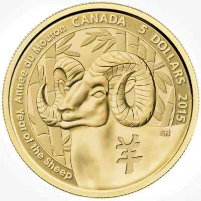 2015 Canada $5 Year of the Sheep - Pure Gold Coin - Image 1 of 4
