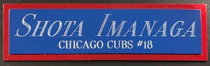 SHOTA IMANAGA CUBS NAMEPLATE FOR AUTOGRAPHED Signed Baseball Display CUBE CASE - Picture 1 of 5