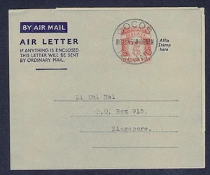 MALAYA H&G FG2 AIR LETTER TIED BY 1955 COCOS ISLAND CDS - Picture 1 of 1