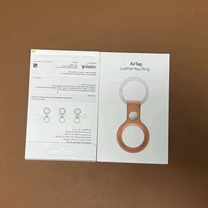 Apple FineWoven Key Ring for AirTag - golden-brown - Picture 1 of 1