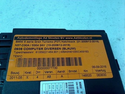 CENTRALINA VARI BMW 5 serie Gran Turismo (F07) 2011 61359221464901 - Immagine 1 di 2