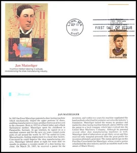 1991 Jan Matzeliger Sc 2567 FDC Fleetwood inventor shoe lasting machine labor - Picture 1 of 1