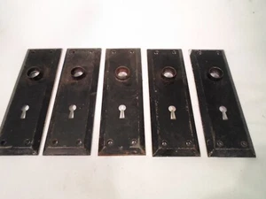 5 placas traseras de acero antiguas de 7" x 2 1/4" #753 - Imagen 1 de 2