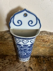 Vaso tascabile da parete vintage peonia cinese blu e bianca, crisantemo - Foto 1 di 10