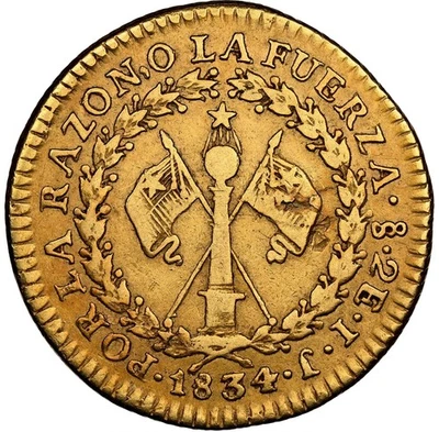 Чили - 1834 So-IJ - Республика 2 эскудо - NGC VF35 - РЕДКАЯ - тираж только 4,648 - Изображение 1 из 4