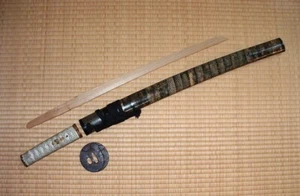 [GN1-PB-15] Japanese Sword:  Wakizashi Koshirae