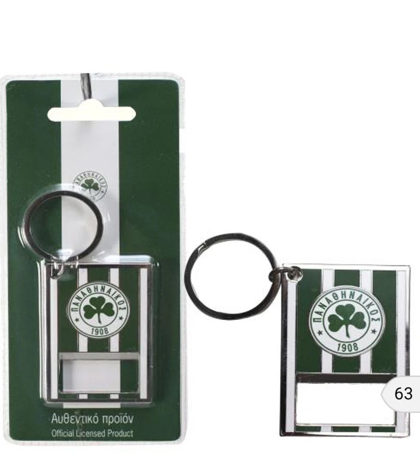 Panathinaikos Athen Schlüsselanhänger,Fanshop,Champions League,Greece,Hellas new