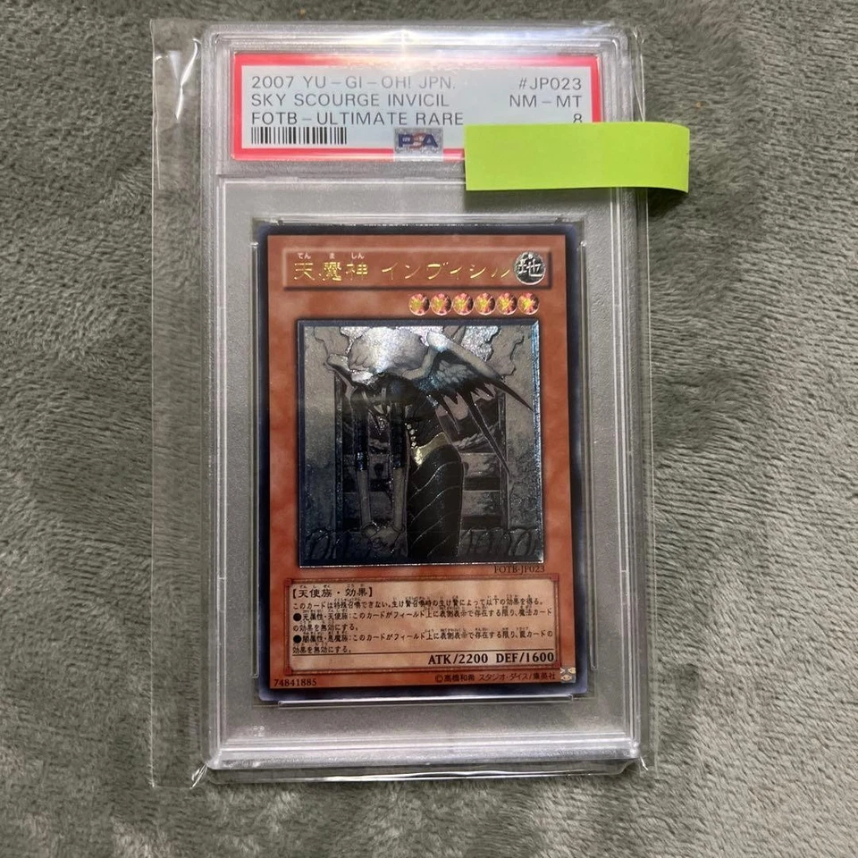 Yu-Gi-Oh PSA8 Sky Scourge Invicil FOTB-JP023 Ultimate Rare 2007 Japanese - Image 1 of 4