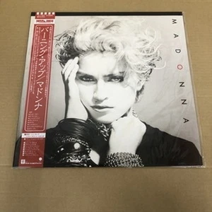 Madonna/Burning Up /Madonna 1St P11394 Used LP - Picture 1 of 1