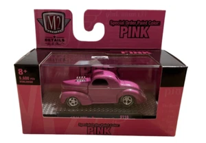 M2 Machines Special Order Paint Color Pink 1941 Willys Coupe S110 - Picture 1 of 4