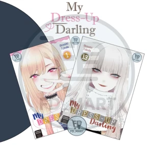 My Dress-Up Darling Manga Englische Version Komplettset Band 1-13 - SCHNELLER VERSAND - Bild 1 von 15