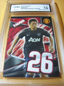 CARTOLINA PANINI KAGAWA MANCHESER UNITED 2013 # 69 CLASSIFICATA 10 - Foto 1 di 1