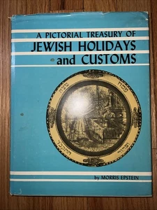 A Pictorial Treasury of Jewish Holidays and Customs by Morris Epstein, 1959 (HC) - Bild 1 von 13
