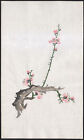 1930 Estampe japonaise Fleurs de cerisier Gravure sur bois