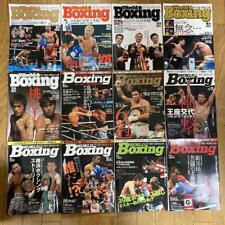 World Boxing 2004 January-December Issue + Pinup James Toni from Japan