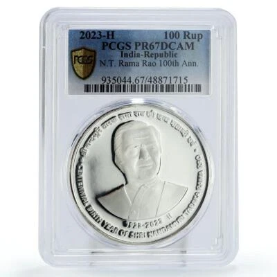 India 100 rupees Rama Rao 100th Birth Politics PR67 PCGS silver coin 2023 - Image 1 of 2