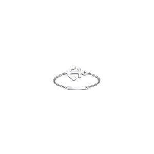 Bague Femme Chaîne Argent 925 Rhodié - Ancre Marine Bateau 10x8mm - Picture 1 of 1