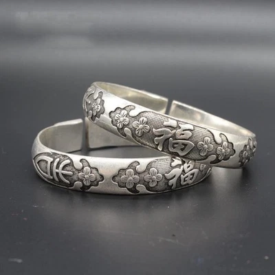 Brazalete Brazalete Vintage Hecho a Mano Sólido Estilo Étnico Diseño Personaje Suerte Foto 1 de 4