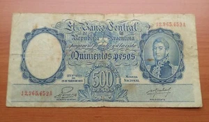 Banknote Argentina 500 Pesos 1953 Numeración Roja - Picture 1 of 2
