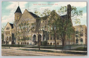 Postal South High School, Cleveland, Ohio - Imagen 1 de 2