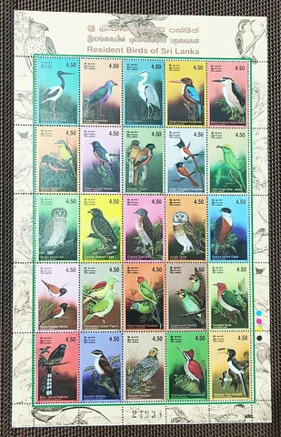 Sri Lanka stamps, Birds of Sri Lanka Miniature Sheet 2003 (Ceylon Stamps) Cover