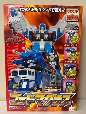 Rare Transformers Car Robots Cybertron Ultra Class C-023 God Magnus Takara 2000 - Image 1 of 4