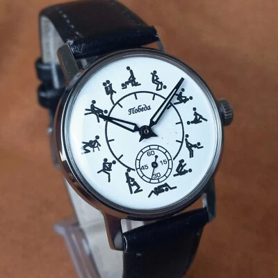 Pobeda Soviet Mechanical Men's Watch Vintage Men's Wristwatch USSR Serviced - Image 1 of 4