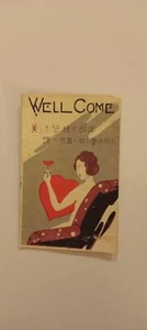 Wein trinken Nude Art Japan Streichholzschachtel Etikett - Bild 1 von 1