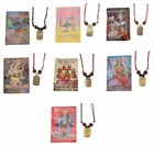 Kavach Protect Pendant Laxmi Shani Kali Hanuman Ganesh Shiv Shri Yantra Rudrax