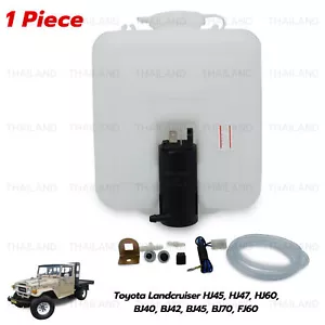 Fits Toyota Landcruiser HJ60 BJ70 FJ40 1960 17 Windshield Washer Bottle Tank - Picture 1 of 10