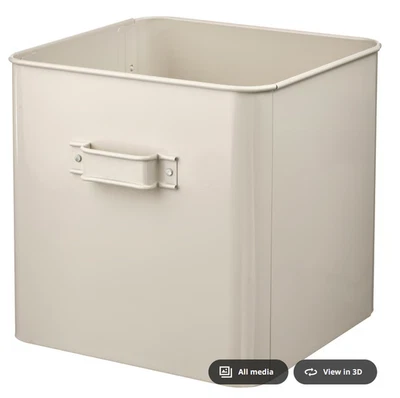 IKEA PLOGFÅRA 4 storage boxes, light beige  - Image 1 of 4