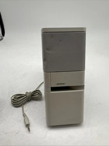 Bose MediaMate White Plastic Desktop Powered Computer Speaker. i - Picture 1 of 6