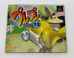 PurePure Play Play Vol. 12 NTSC-Japón Promo NFS Demo Disc PS1 PlayStation 1 - Imagen 1 de 2