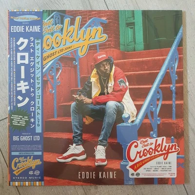 Eddie Kaine & Big Ghost Ltd. - Last Exit To Brooklyn OBI Colored Vinyl LP - Bild 1 von 2