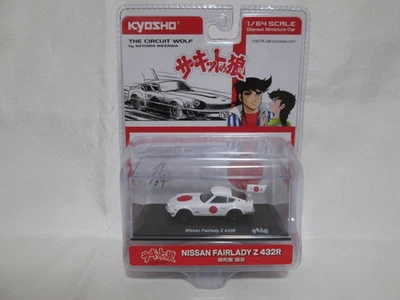 Kyosho 1/64 Circuit Wolf Nissan Fairlady Z 432R Charming Demon Kunitomo [New] - Image 1 of 4