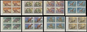 1984, VIETNAM, DINOSAURS, COMPLETE SET IN CORNER BLOCKS OF 4, NH, SC. #1428-35 - Picture 1 of 1